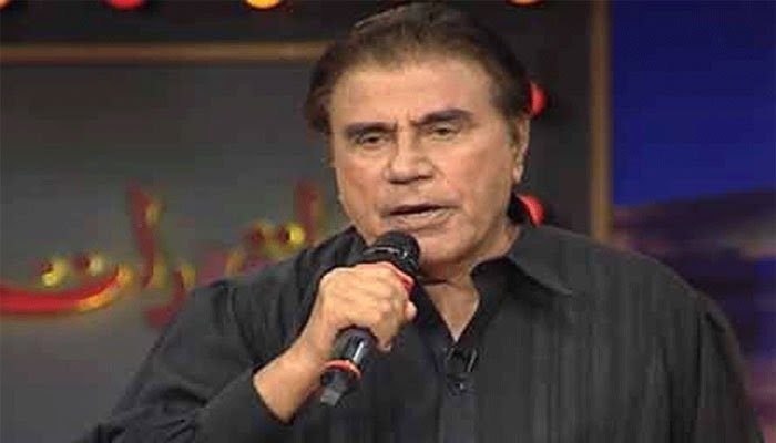 Pioneer Broadcaster, Host and Actor from Pakistan Passed Away