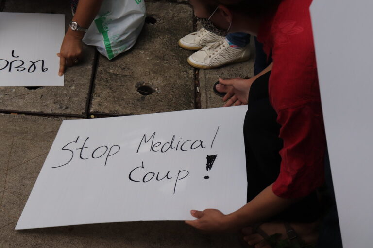 State Of Emergency Extended In Thailand