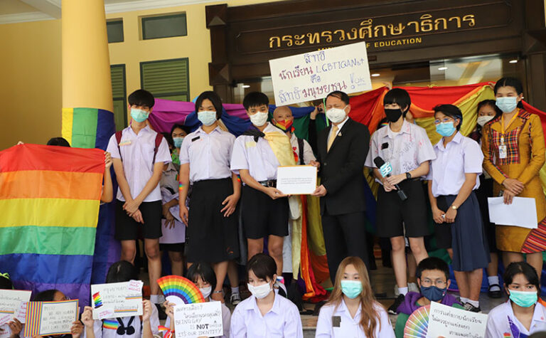 Students Pride Parade Against Discriminatory Rules, Curriculum, Treatments In Schools