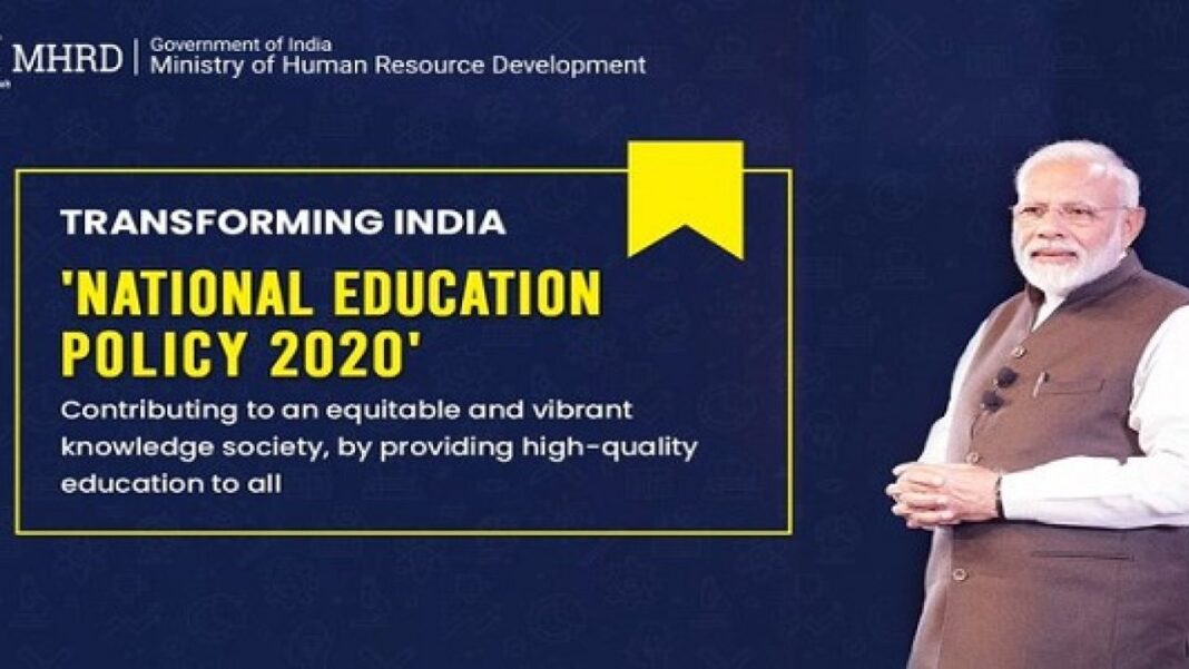 Will India s New Education Policy be a Game Changer