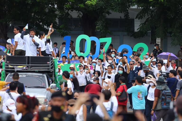 100,732 People Propose Amendment Bills To The Constitution
