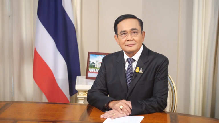 Thai Parliament To Hold Special Session