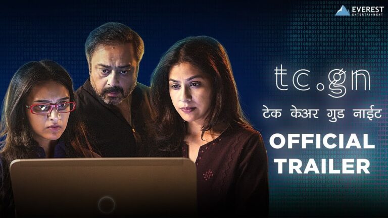 ‘Take Care Good Night’: Cyber Crime Thriller On Amazon Prime Is An Eye-opener For Society