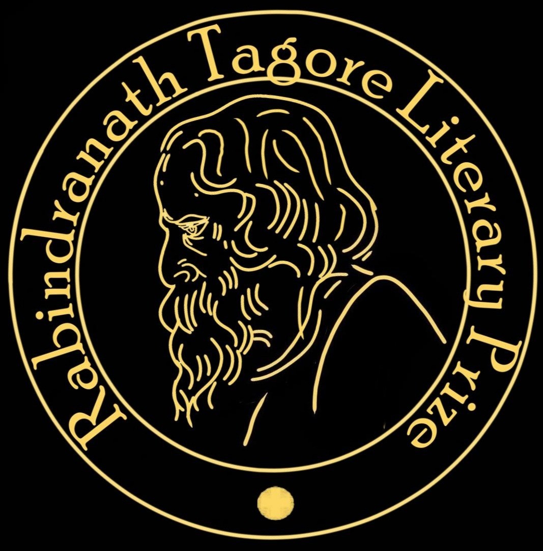 Tagore-Prize-Logo