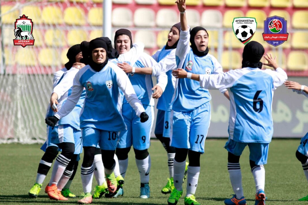 Afghan women and sports