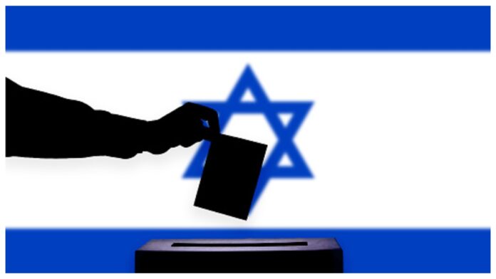 Israel Netanyahu