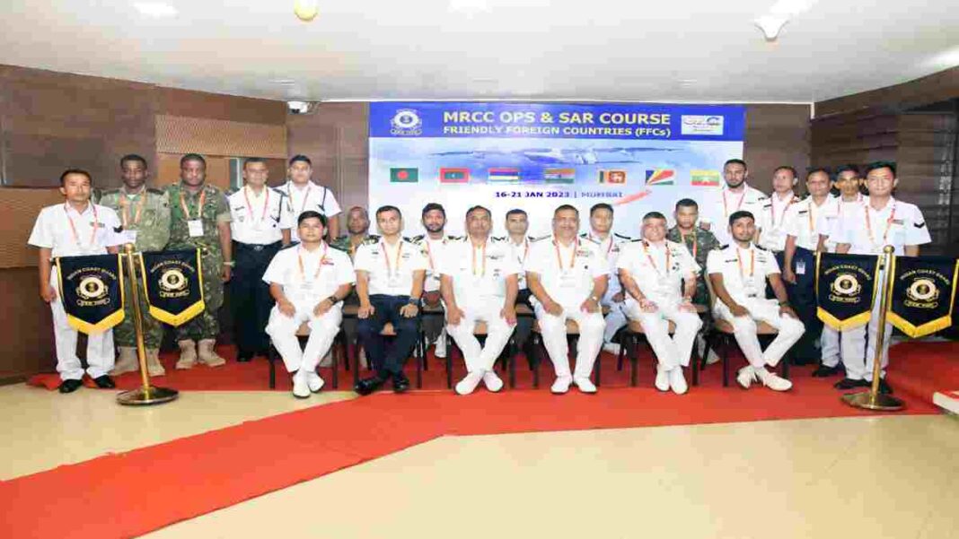 Indian Coast Guard ITEC