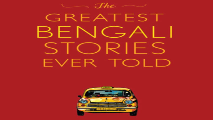 Bengal