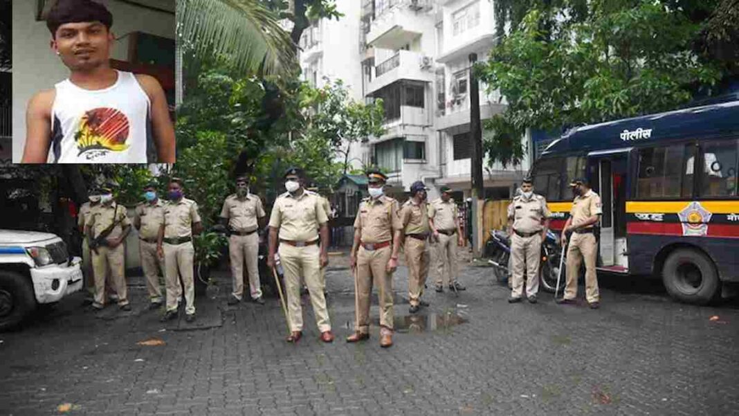 Mumbai Police Nagpur