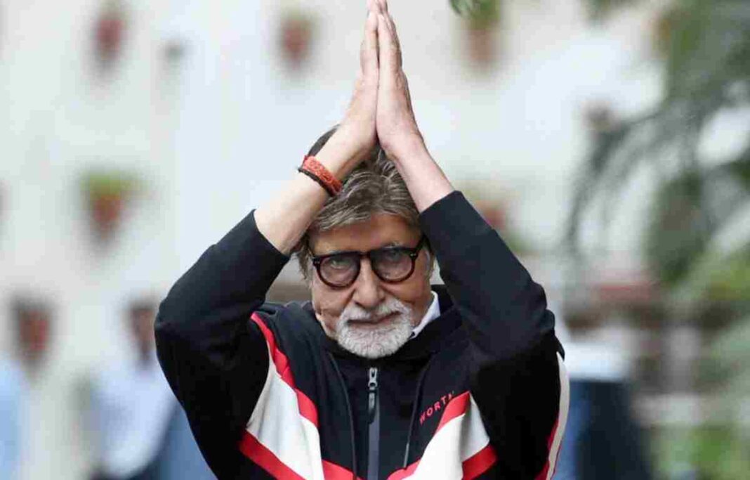Amitabh Bachchan Project K