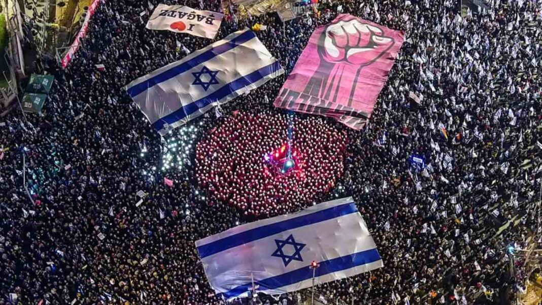 Israel demonstrations