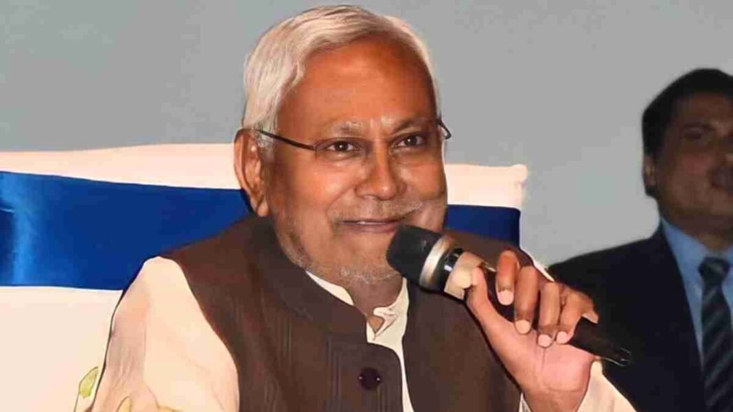 Nitish Kumar Bihar