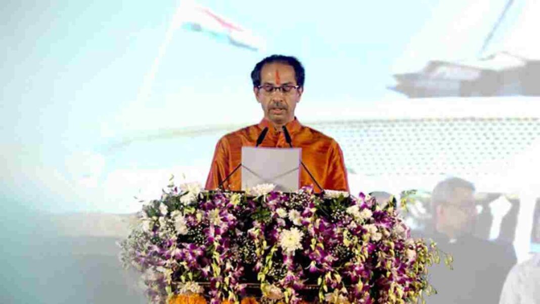 Uddhav Thackeray Shiv Sena