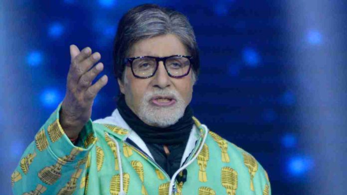 Bachchan Bachchan Tiger Modi