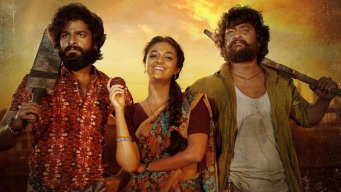 Dasara-Netflix Dasara