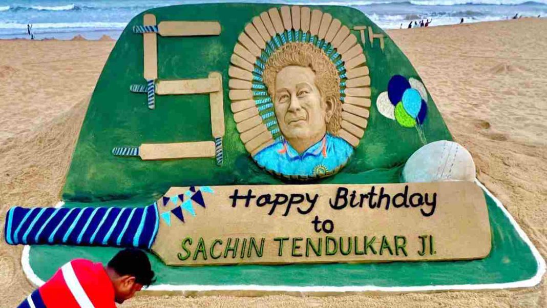 Sachin Tendulkar