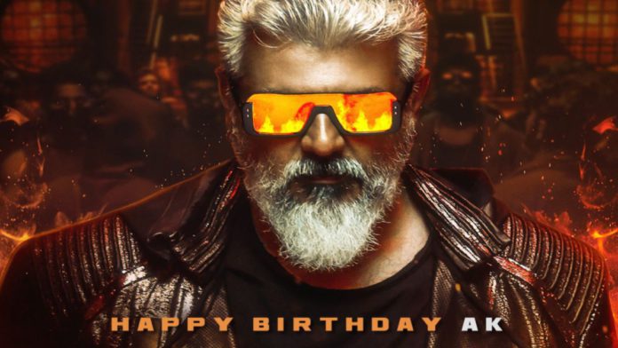Ajith Kumar