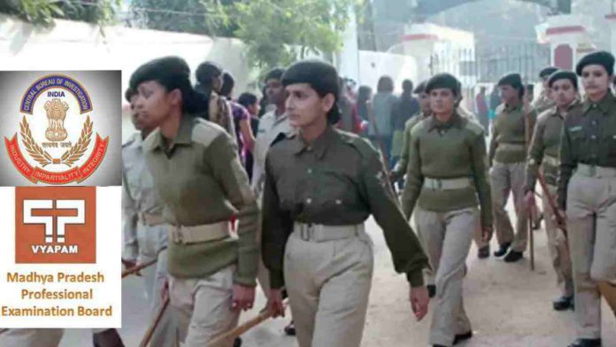 Vyapam scam Madhya Pradesh
