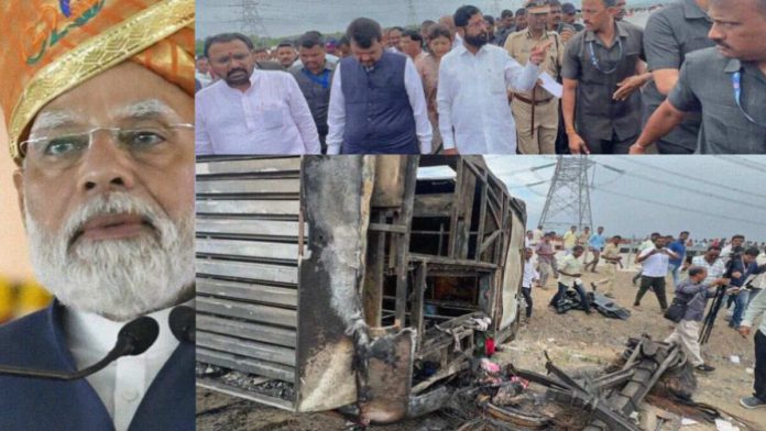 pm modi-cm shinde-bus accidnet Bus