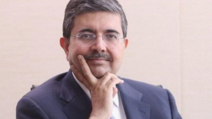 Kotak