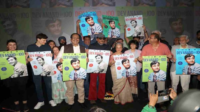Dev Anand Birthday