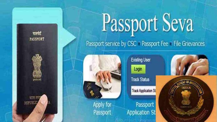 CBI Passport Racket Sikkim