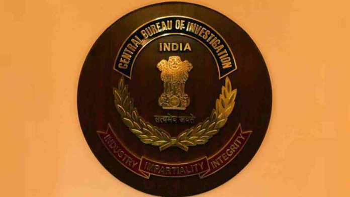 CBI Singapore Investment Fraud