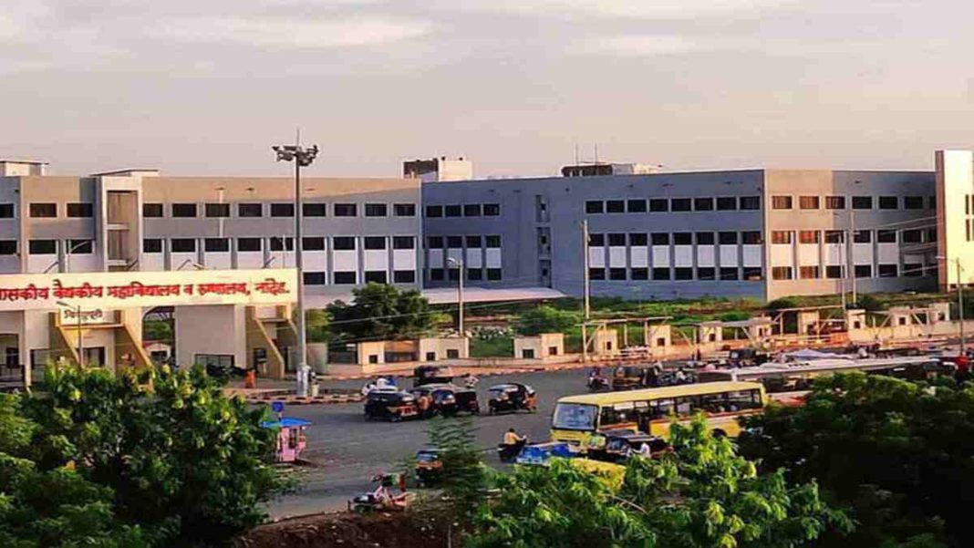 Maharashtra hospital