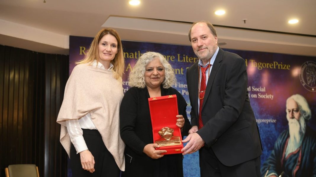 Tagore Literary Prize