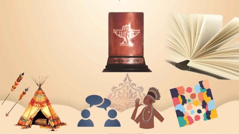 Sahitya Akademi's 70th Festival Celebrating Cultural Heritage