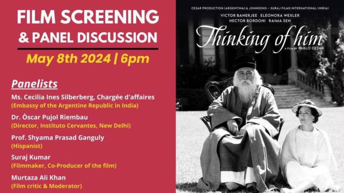Thinking of Him Cervantes Screening