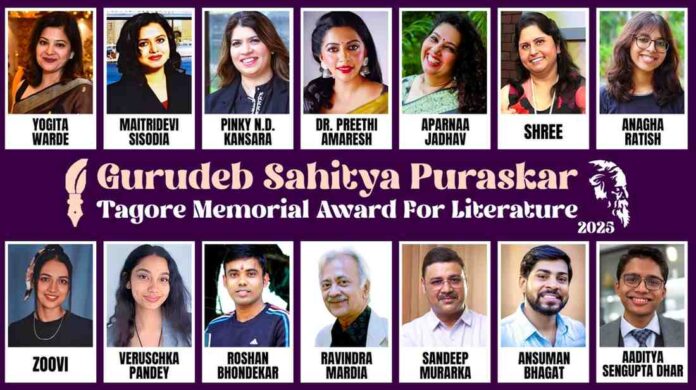 Gurudeb Sahitya Puraskar 2025 Honors 14 Writers in Digital Literary Award