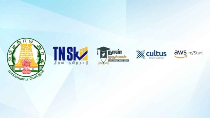 Tamil Nadu Launches Cloud Skills Initiative to Tackle Workforce Shortage