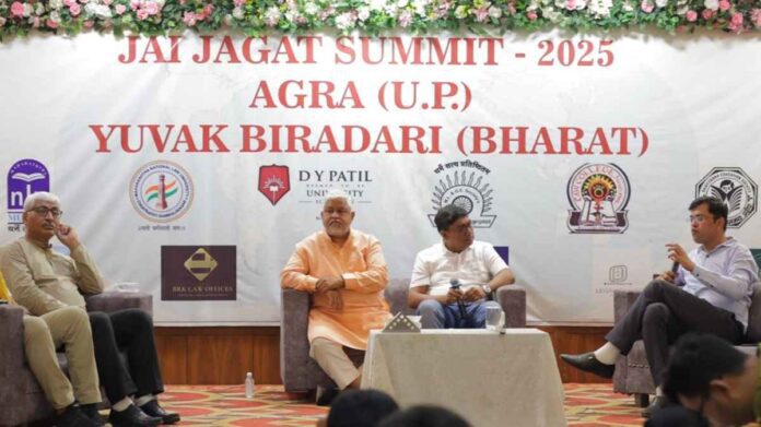 Yuvak Biradari’s ‘Jai Jagat Parishad’ Inspires 250 Young Delegates