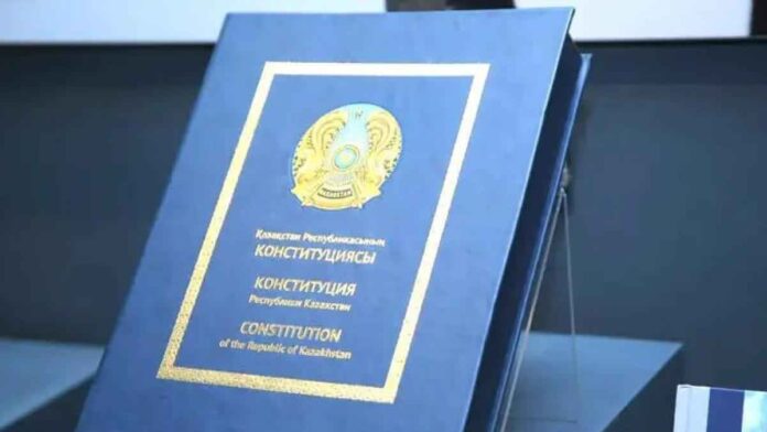 Kazakhstan Unveils Draft New Constitution Ahead of Nationwide Referendum