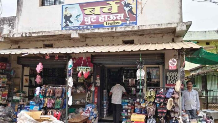 From Village Roots to Regional Growth Dhansing Barve Advances Footwear Legacy