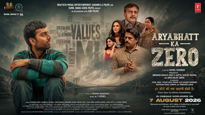 First Look Poster of 'Aryabhatt Ka Zero' Unveiled